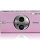THE KODAK EASYSHARE V705